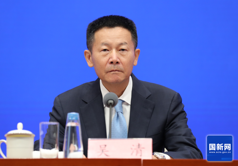 吴清发布会解码！资本市场五年“成绩单”与未来“路线图”揭晓