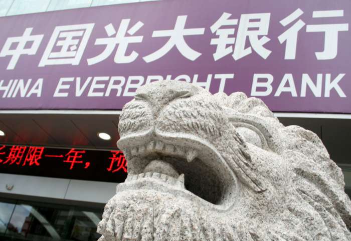 光大银行新董事会减员1人 核心团队未变