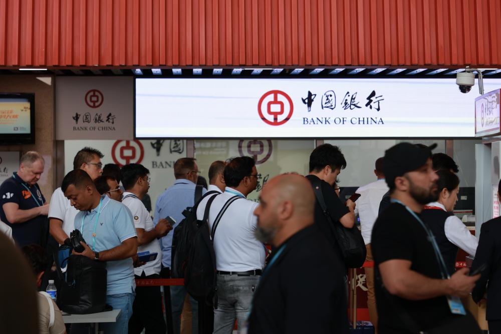 中国银行东莞分行：打出提振消费组合拳，金融活水润民生