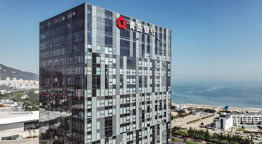 青岛银行“十四五”：规模突破7400亿，特色金融赋能区域经济