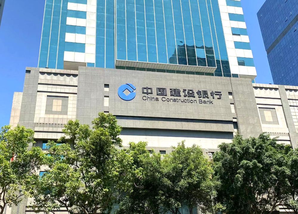 以“善建智造”方案赋能新型工业化 建行瞄准三年5万亿融资目标