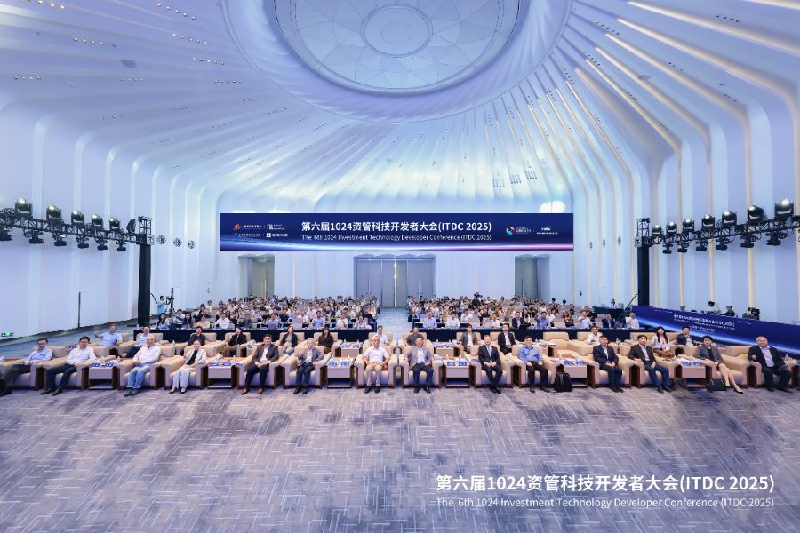 资管机构“积极拥抱”AI技术！未来数智转型遵循三个“一致性”