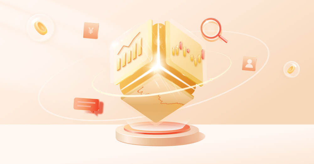 5000亿政策性金融工具投放过半，“稳增长”与“调结构”并进