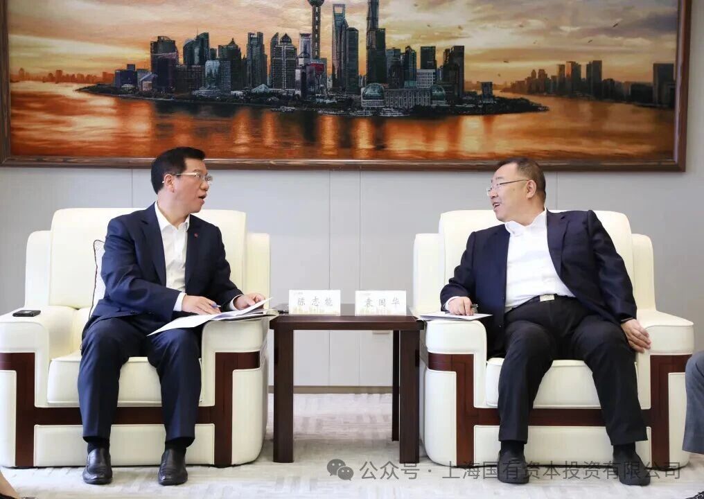 一国有行上海分行迎新任行长