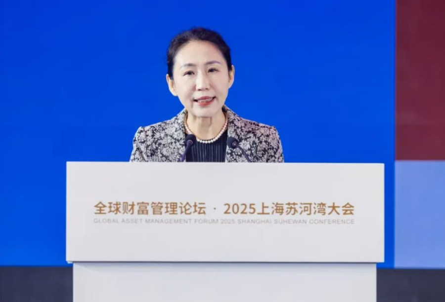 工银理财党委书记吴茜：多资产、多策略成资管行业趋势