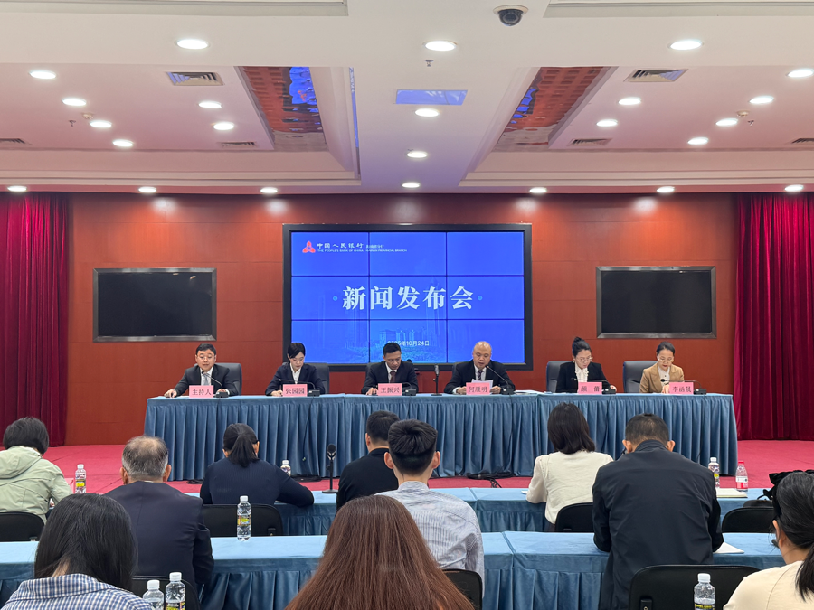 海南前三季度金融运行平稳 跨境资管试点已有投资者“尝鲜”