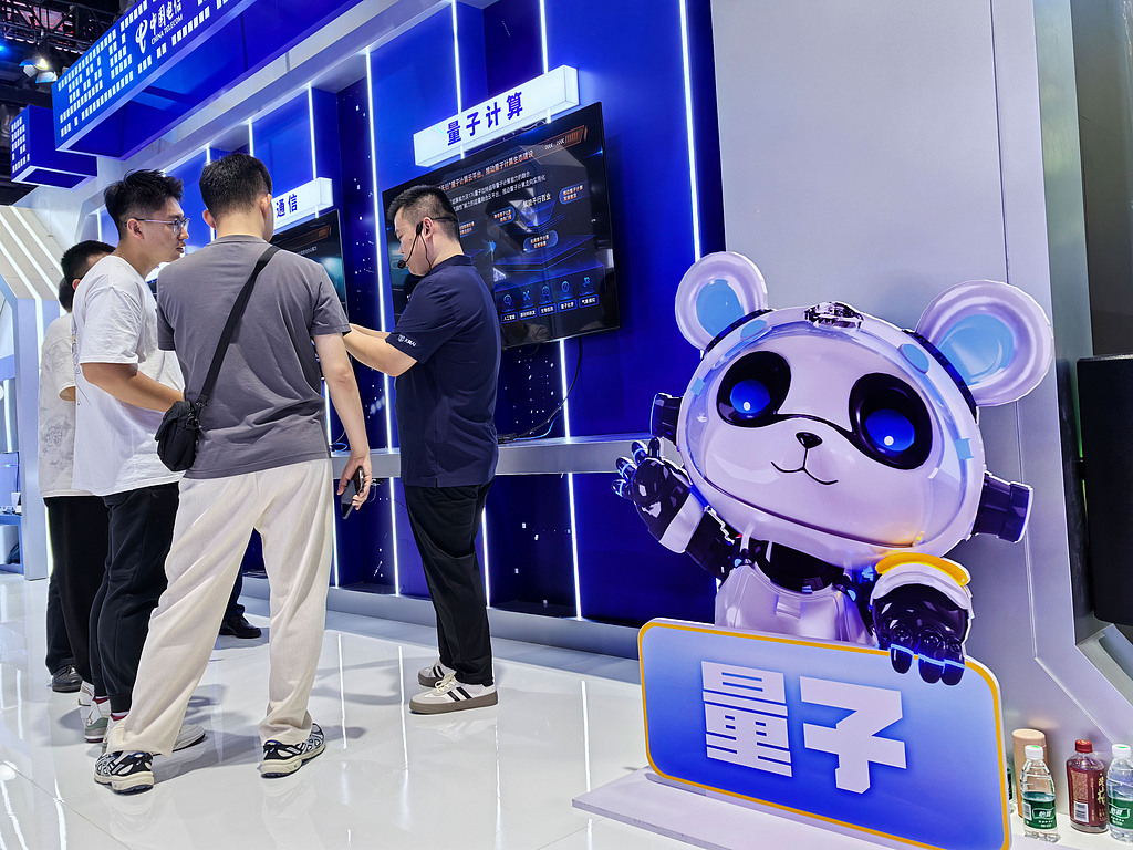 英伟达推出全新量子设备 量子科技发展进入加速期