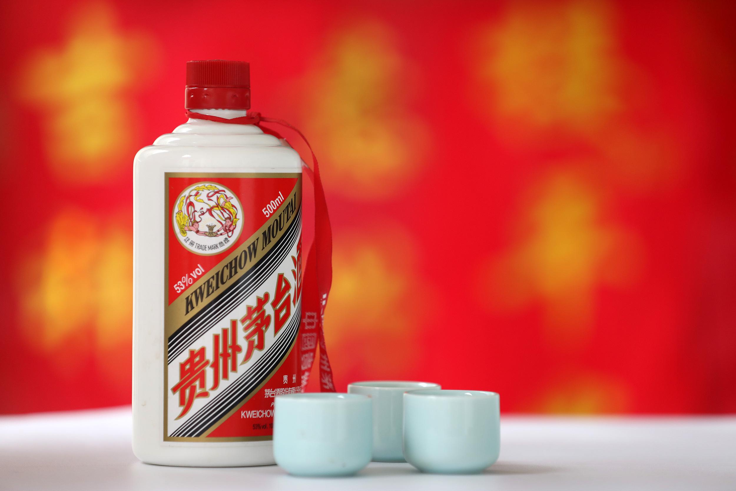 飞天茅台批发价首次跌破1700元/瓶 创上市以来新低