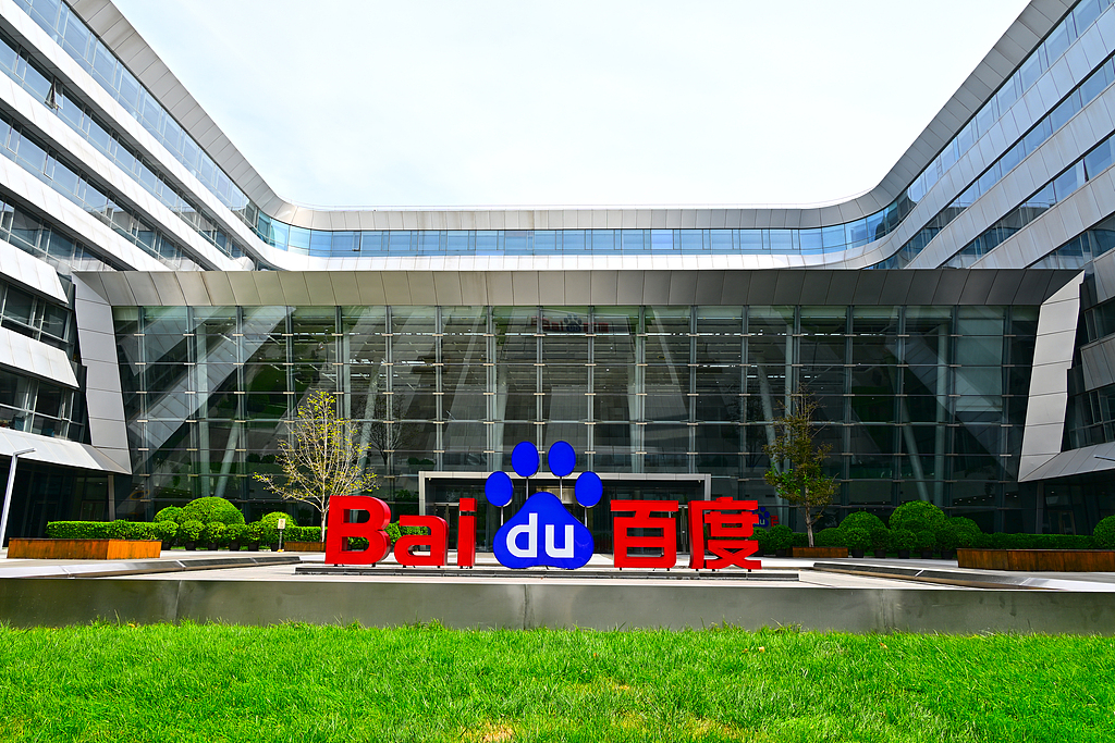 百度加码具身机器人 旗下基金入股深朴智能