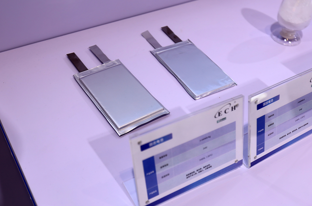 “机器人+AI+低空”打开市场空间 固态电池产业化落地有望提速