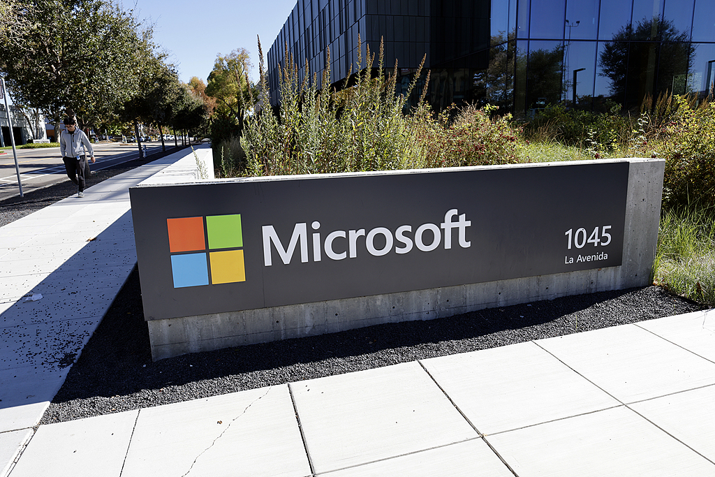 云业务助微软Q3业绩超预期 但创纪录资本支出成市场阴影