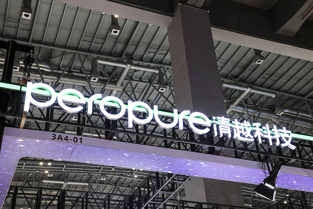 清越科技涉嫌财务造假被证监会立案 曾因业务财务核算不规范收警示函