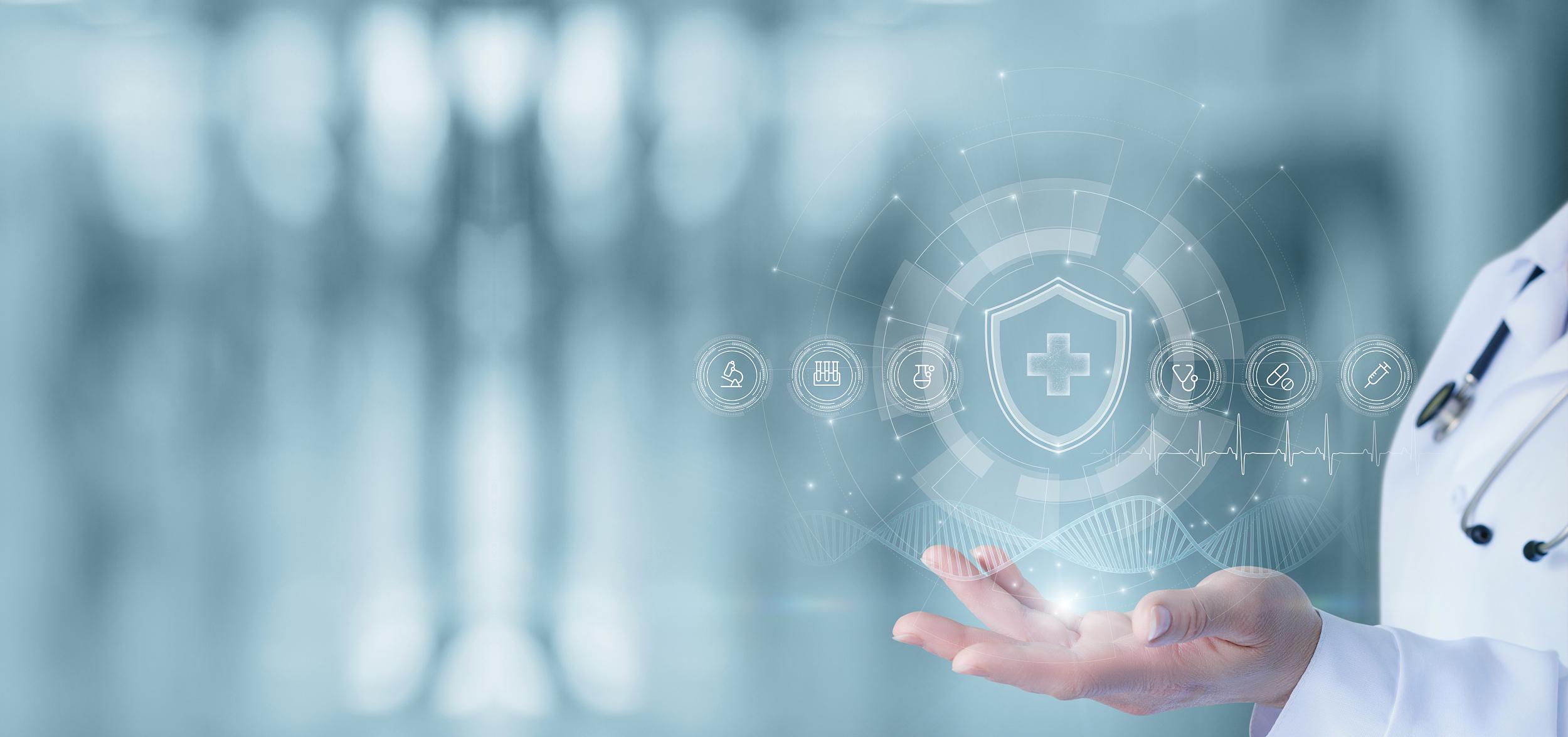 高值创新药迎来支付新通道：2025年医保国谈首设商保目录