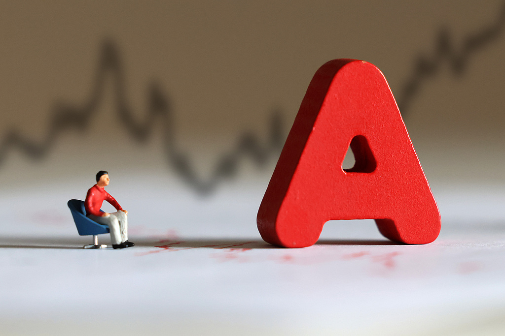 科创板晚报|三生国健：与辉瑞约定的48亿美元里程碑付款仍存在不确定性