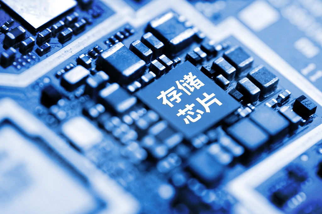 DDR5现货价一周暴涨25% 机构称存储价格有望持续看涨