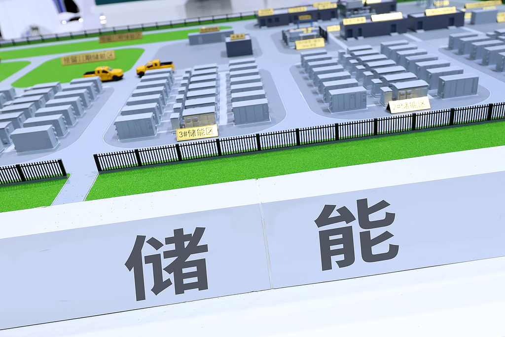 AI数据中心正成为用电大户 有望大幅拉动储能需求