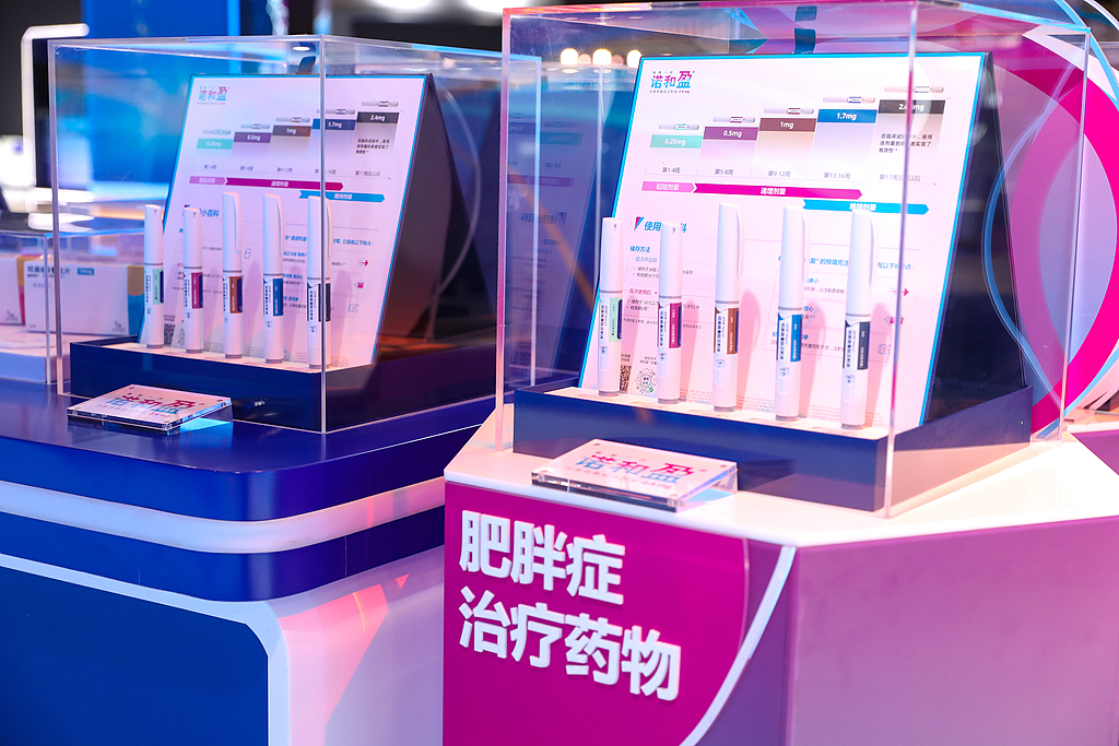 新CEO上任就先泼一盆冷水？诺和诺德下调减肥药增长预期