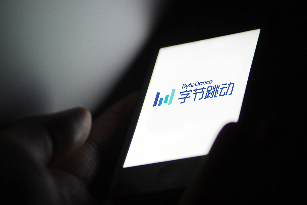 字节跳动百万高薪招聘具身智能算法专家 机器人布局浮现