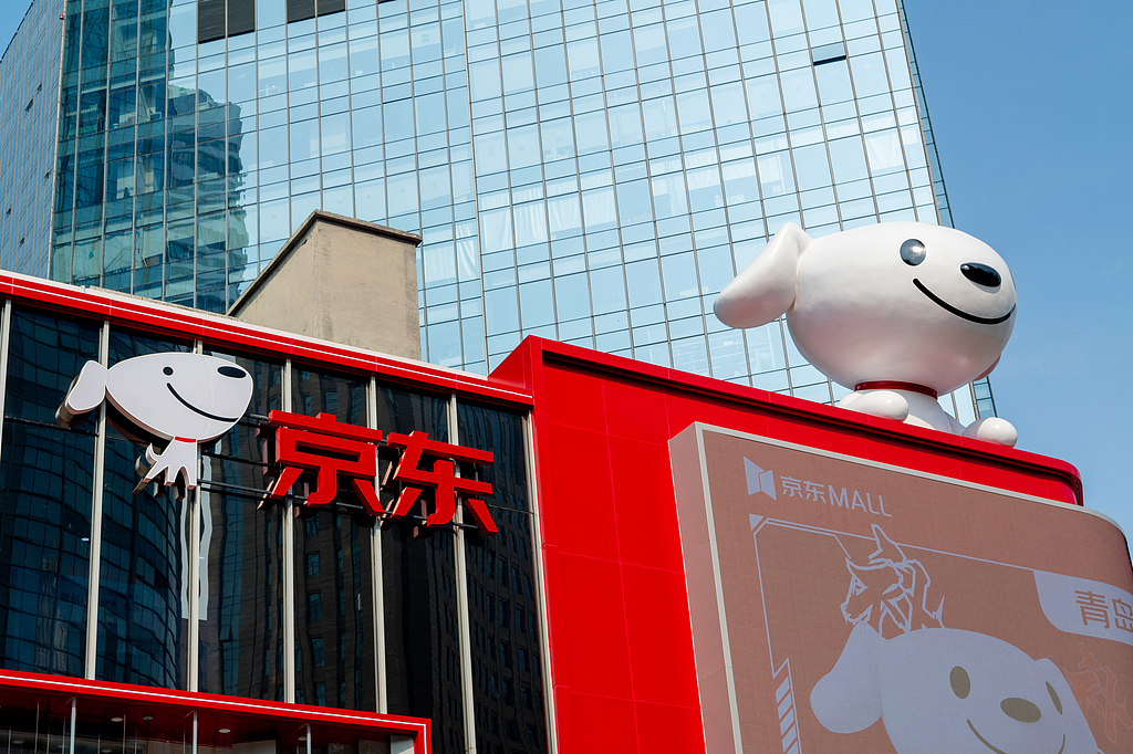 京东1号车下线 刘强东全力杀入汽车生态