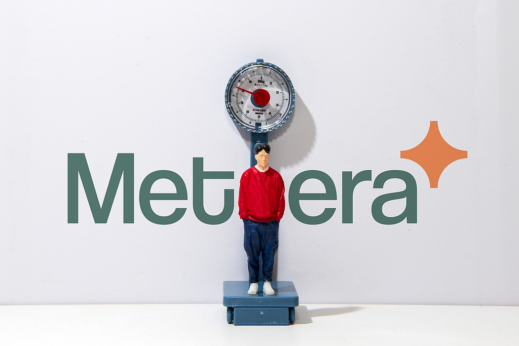 减肥药的关键竞购战：辉瑞或会提高报价 再与诺和诺德争夺Metsera