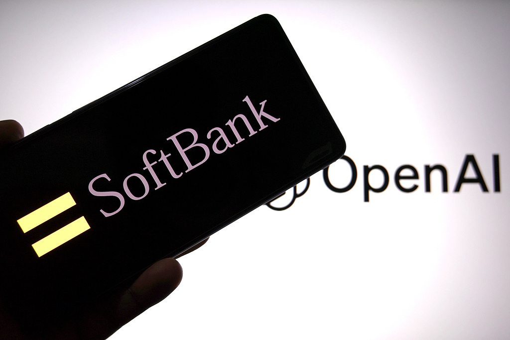 人工智能股票度过动荡一周 软银集团市值下跌超500亿美元
