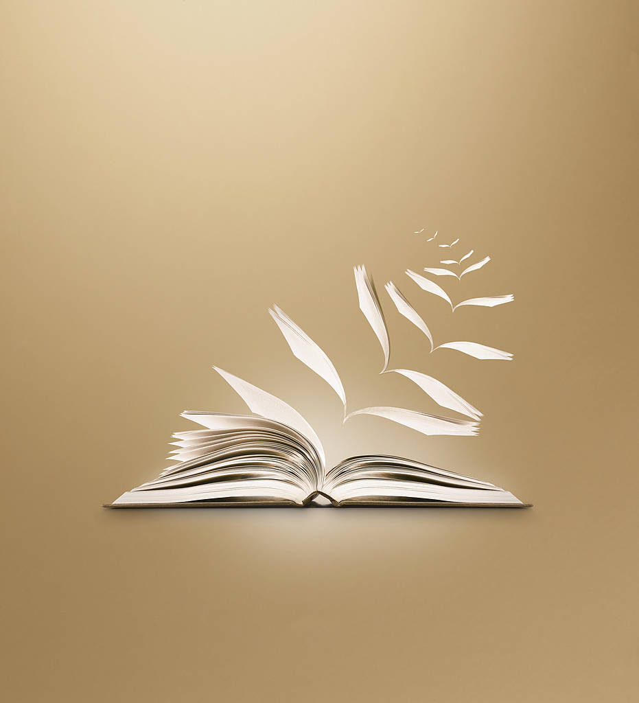 科创板晚报|中芯国际：各方正积极推进购买中芯北方49%股权 恒运昌科创板IPO下周上会