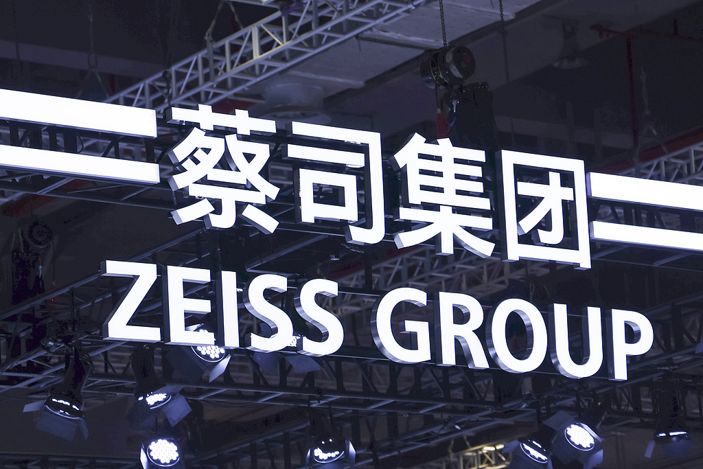 重仓上海 蔡司大中华区总裁兼首席执行官费铭远：落地在华最大单笔基建投资