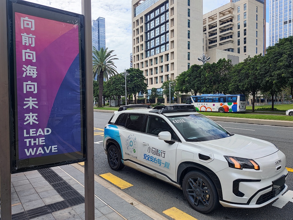 逐鹿中东！百度、小马智行等抢滩Robotaxi蓝海