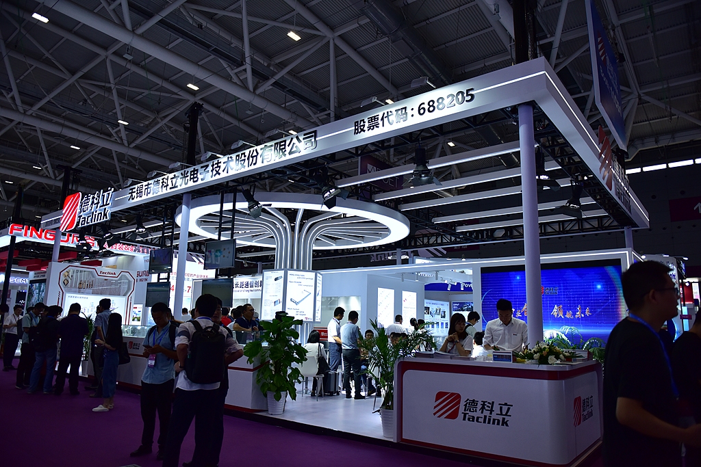 出海关键期德科立“换帅”：新董事长长期统筹海外业务 公司启动S股上市