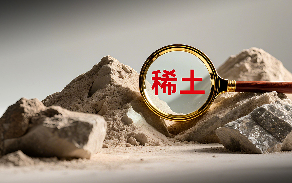 事关稀土！欧洲化工巨头Solvay达成两项新协议 将向美企供货