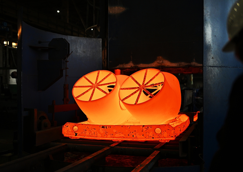 中科院核聚变研究单位启动招标 产业链多环节迎来增量