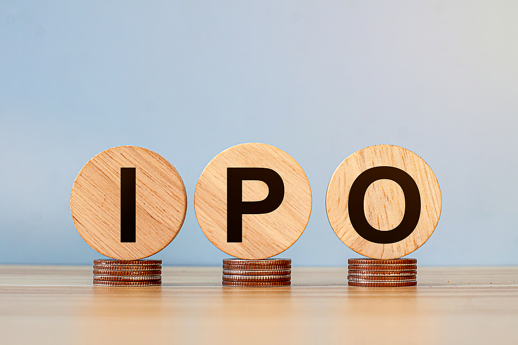 恒运昌科创板IPO过会 系半导体射频电源系统龙头 预计今年扣非净利同比下滑超20