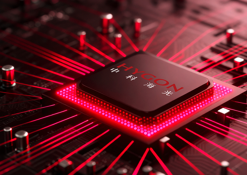 海光信息：存储芯片涨价反映AI服务器需求爆发 深算三号产品进展顺利|直击业绩会