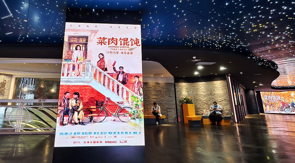 票房回暖与AI技术双轮驱动 电影行业有望迎结构化升级机遇