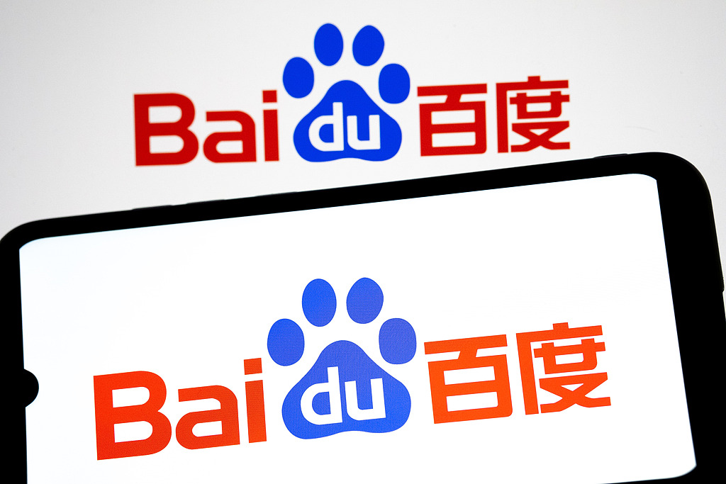 百度首次披露AI业务收入 加速投资最新AI计算