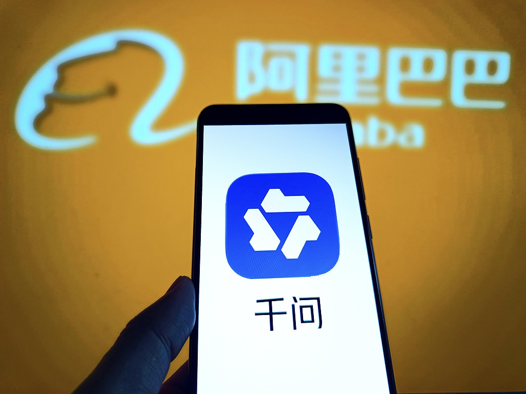 千问APP有望被打造成超级入口 阿里AI生态链企业或全面受益