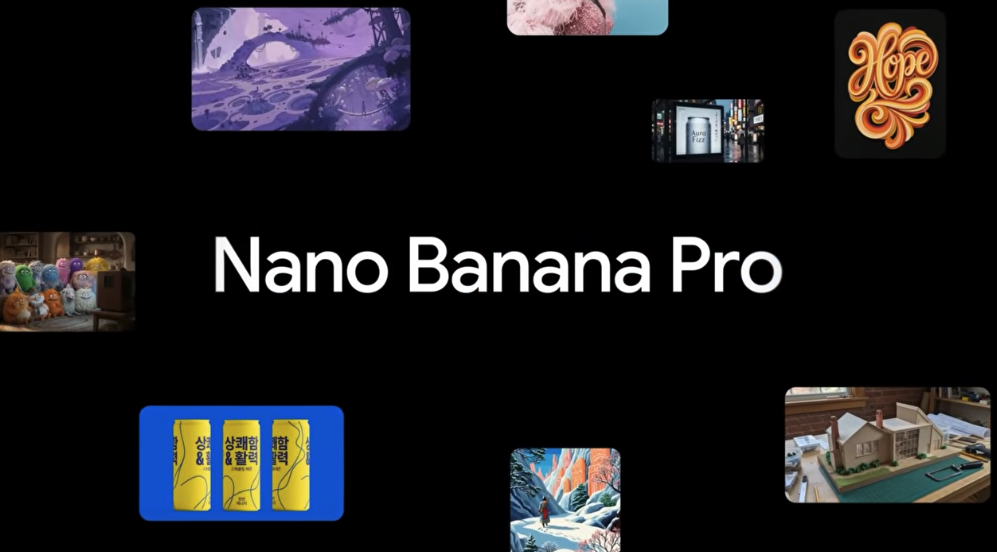 谷歌Nano Banana Pro亮相：打工人的“图像生成神器”来了！
