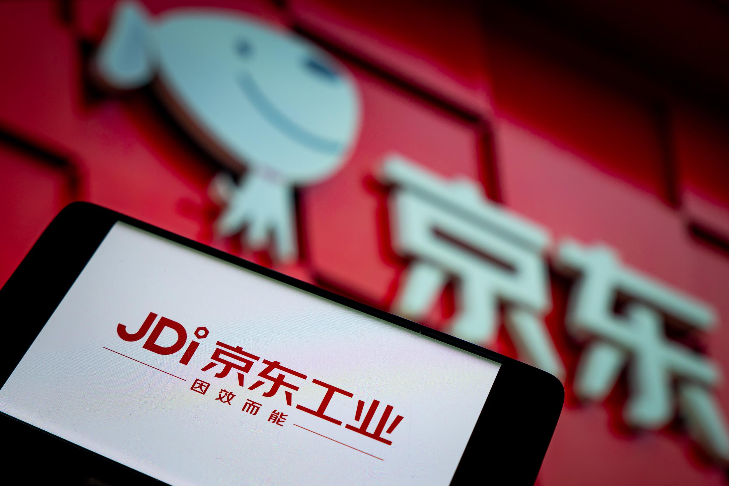 京东工业通过港交所聆讯 刘强东将迎第六家上市公司