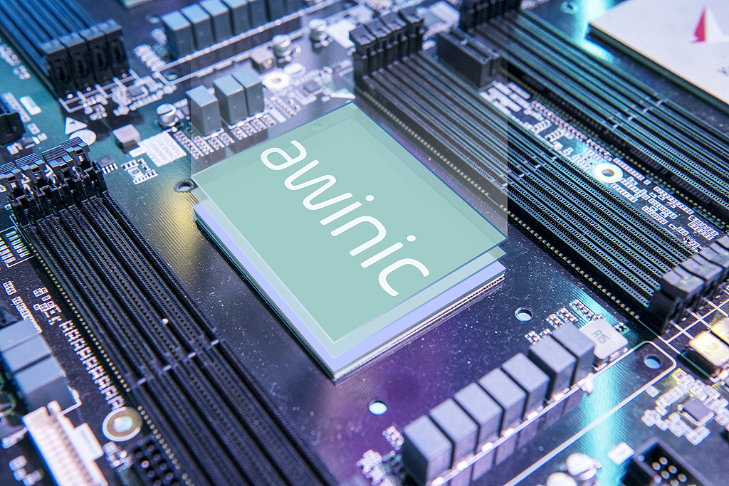 艾为电子：AI眼镜将替代手机 工业互联与AI端侧成增长引擎|直击股东会