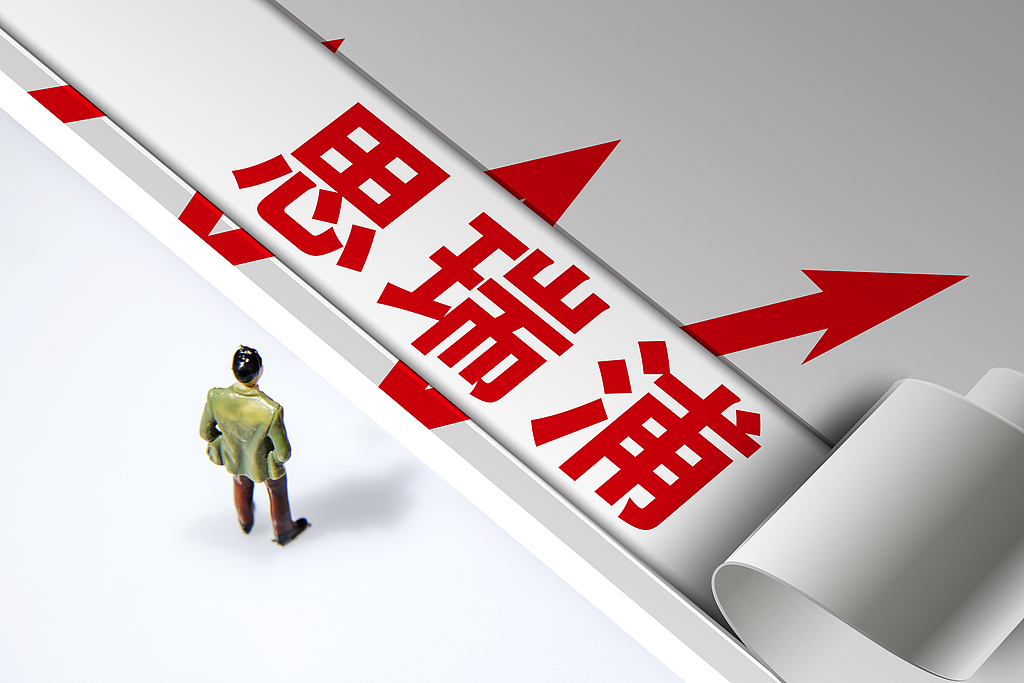 思瑞浦拟收购奥拉股份股权 标的公司曾闯关科创板IPO未果