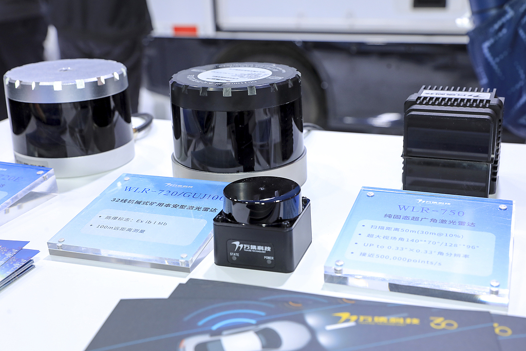 禾赛科技今年已交付超200万台激光雷达 行业迎来“量价齐升”的黄金时期