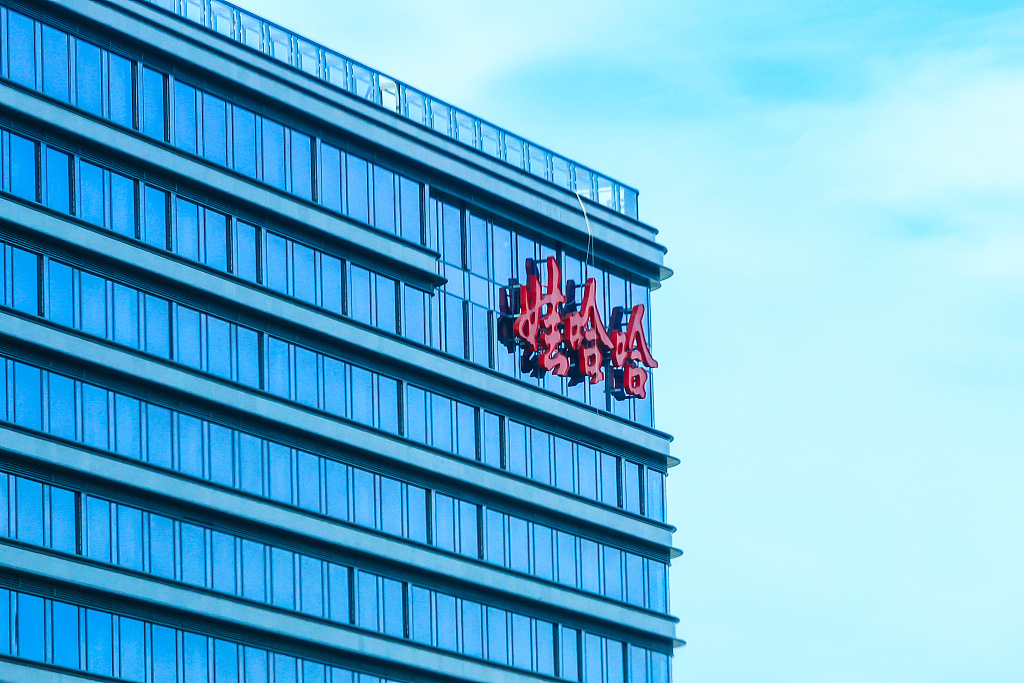 娃哈哈进入“后宗时代”：宗馥莉卸任核心职务 90后许思敏接掌