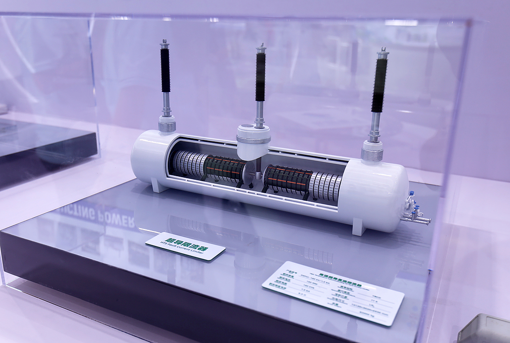 我国超导磁体技术再获突破 超导材料或充分受益于核聚变商业化