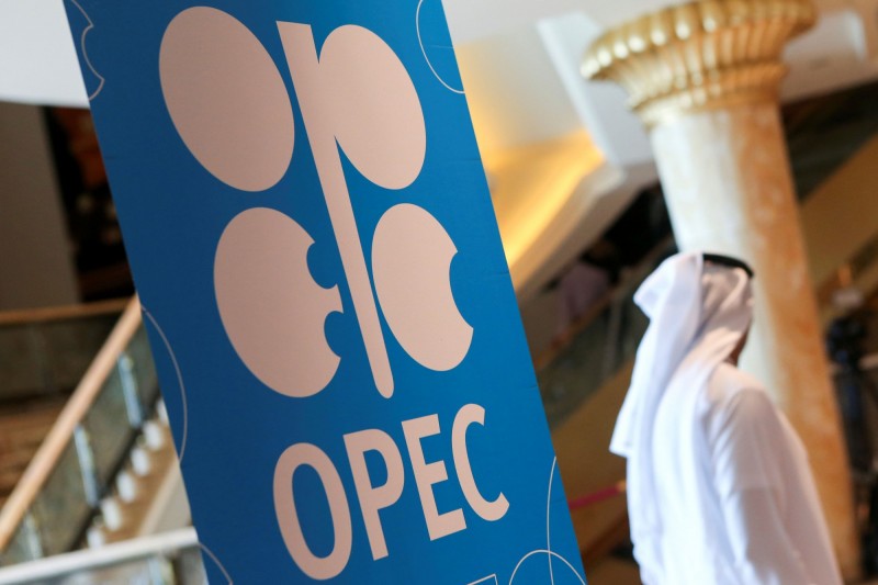 石油供应过剩担忧愈演愈烈 OPEC+确认明年一季度暂停增产