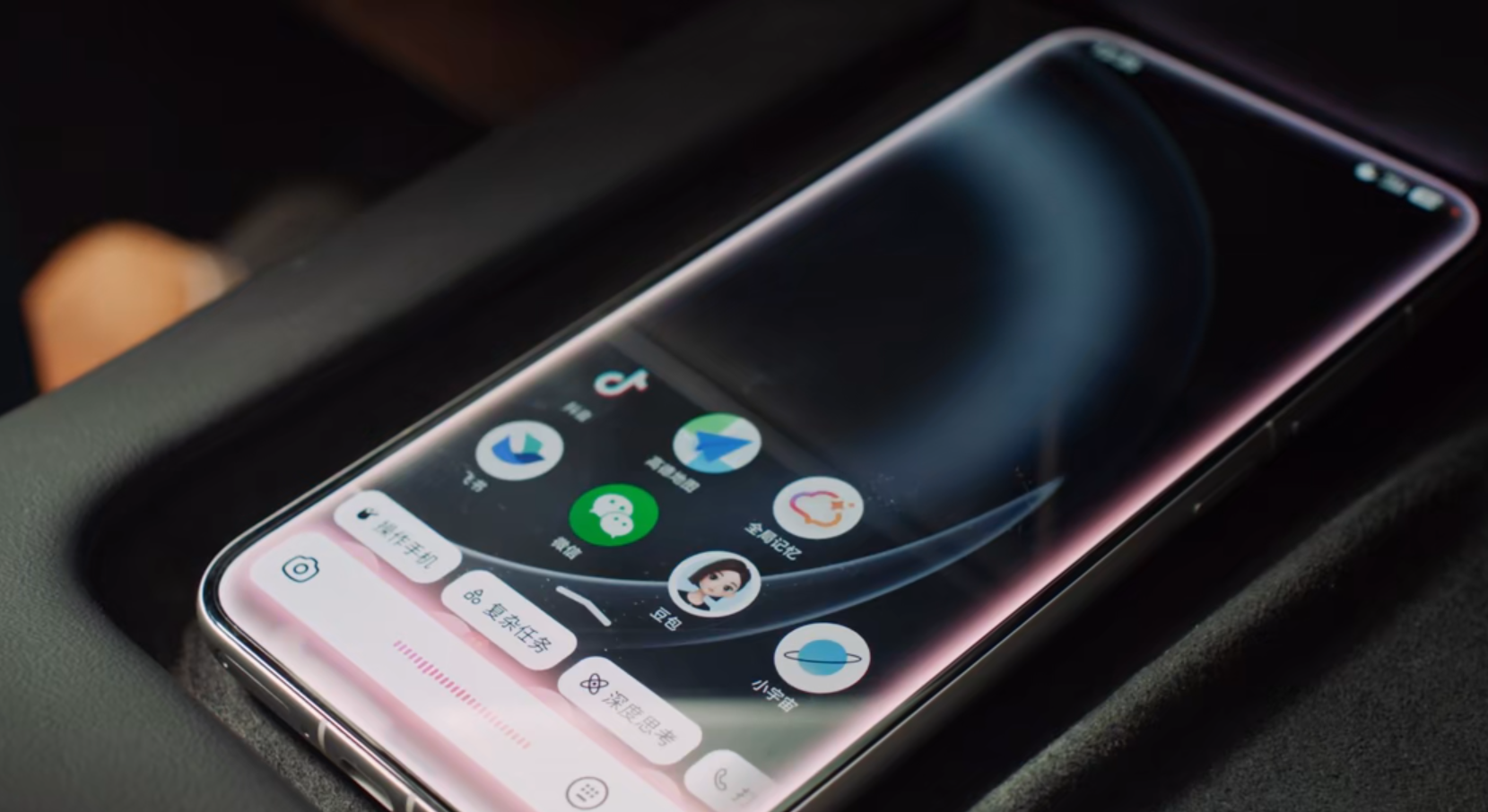 字节搅动端侧AI风云！豆包发布手机助手预览版 又一轮换机潮可期？