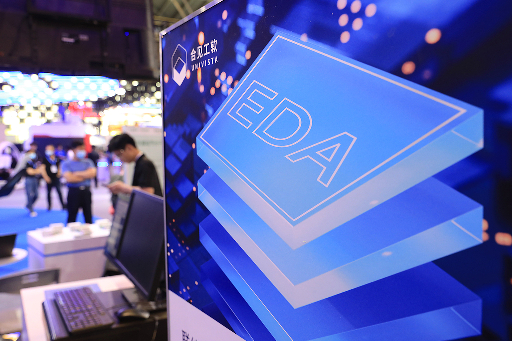 英伟达豪掷20亿美元入股新思科技 EDA产业链有望迎来强催化