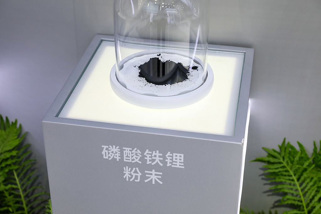 磷酸铁锂行业正集体提价 机构称四季度产业链有望量价齐升