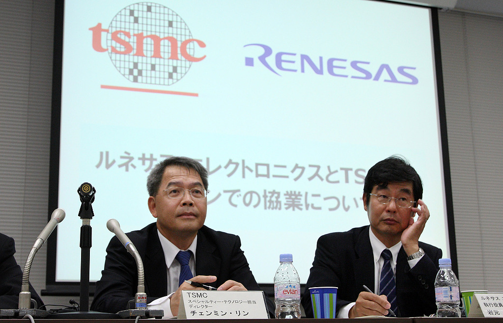 台湾检方因窃密案起诉东京电子分公司 东电：不影响母公司业绩