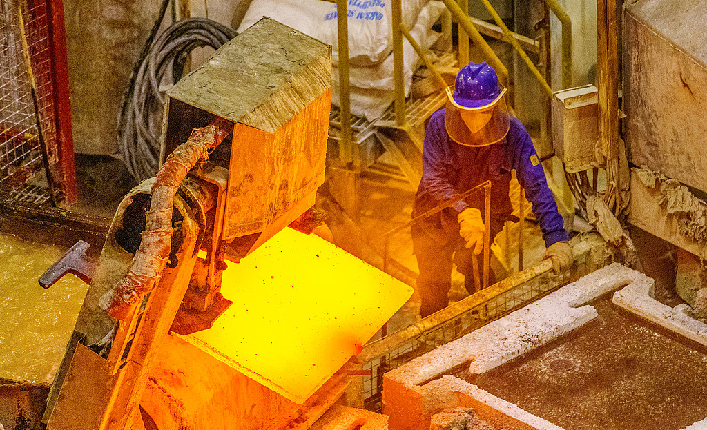 降息预期升温+供应扰动担忧 有色金属板块上行趋势有望持续