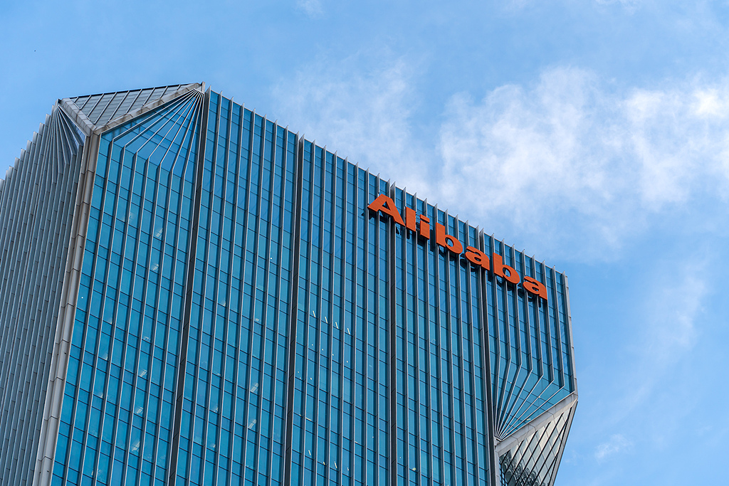 阿里继续“瘦身” 作价50亿出售Trendyol GO 85%股权